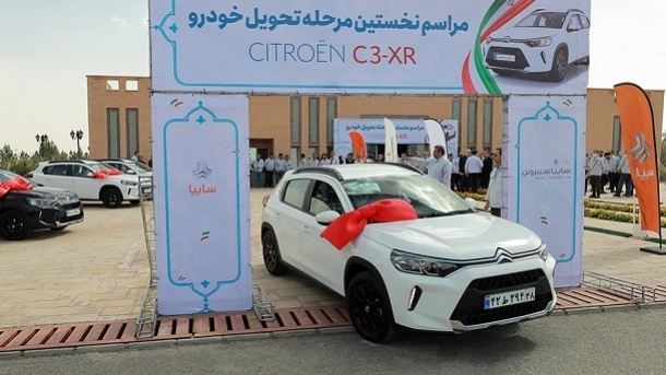 تحویل رسمی اولین سری از خودروهای سیتروئن C3-XR در ایران