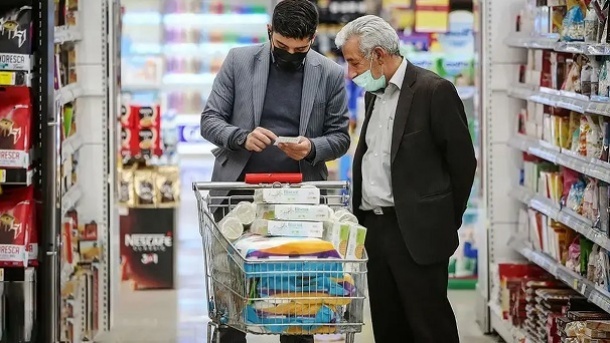 جدول جدید قیمت کالاهای اساسی منتشر شد