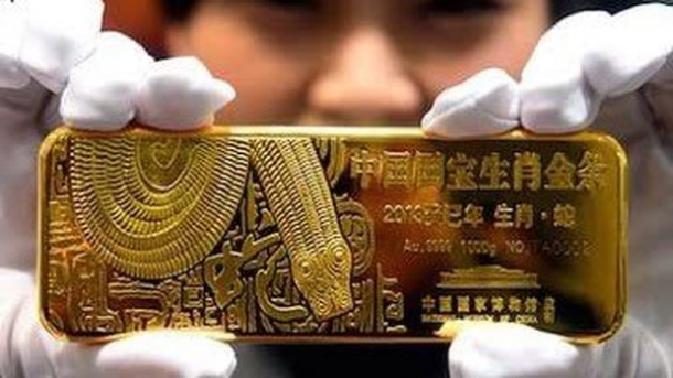 ریزش سنگین قیمت طلا در بازار جهانی امروز دوشنبه