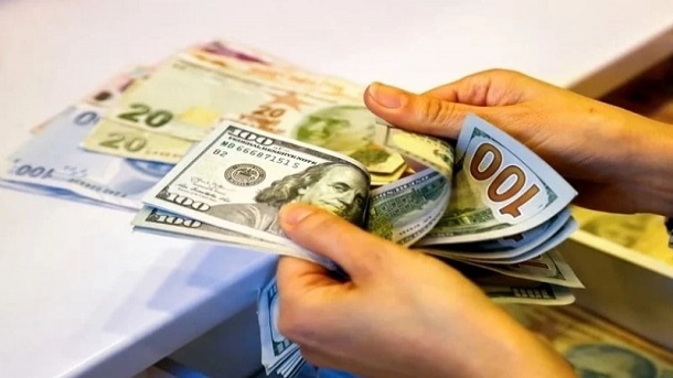 نرخ رسمی ارز در مرکز مبادله ایران 1404/11/29