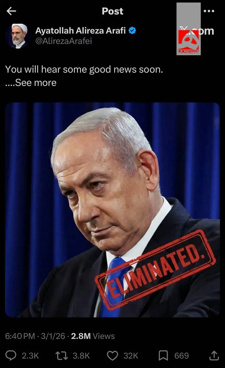 نتانیاهو به درک واصل شد؟ / سرنوشت نتانیاهو در هاله‌ای ابهام قرار گرفت! + عکس