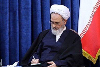 اولین پیام آیت الله اعرافی به مردم پس از حضور در شورای موقت رهبری