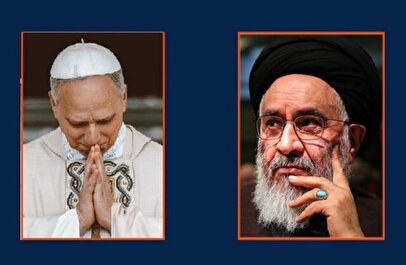 درخواست آیت الله محقق داماد از پاپ برای ممانعت از خونریزی بیشتر