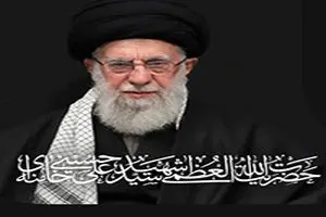 پیام تسلیت رئیس شورای هماهنگی بانک ها در پی اعلام شهادت رهبر انقلاب اسلامی