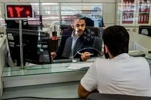 نحوه فعالیت بانک های کشور در هفته پایانی سال اعلام شد