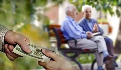 واریزی جدید برای بازنشستگان امروز ۲۳ اسفند ۱۴۰۴ / حساب این افراد شارژ شد