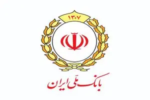 تعلیق موقت محدودیت‌های چک برگشتی