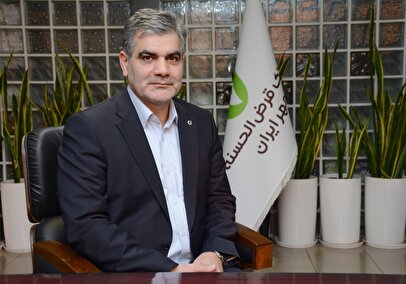 پیام مدیرعامل بانک قرض‌الحسنه مهر ایران به مناسبت عید سعید فطر و آغاز سال ۱۴۰۵