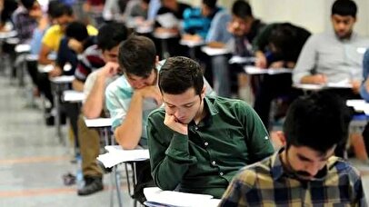 جزئیات و شرایط تکمیل ظرفیت آزمون استخدامی این وزارتخانه منتشر شد