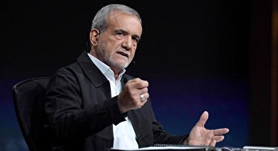 پیام پزشکیان برای کشورهای منطقه / ایران حملات پیش‌دستانه‌ انجام نمی‌دهد اما پاسخمحکمی خواهیم داد