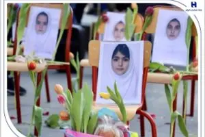 سوگ بانک صادرات ایران در عروج چهار شهید خانواده کریمی در فاجعه مدرسه «شجره طیبه» میناب