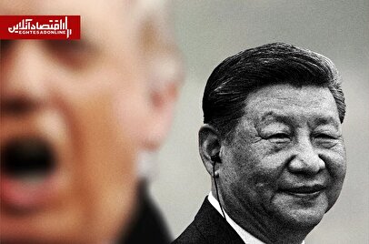 اکونومیست: چین چگونه از جنگ ایران سود می‌برد؟