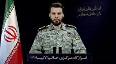 پاسخ مضاعف ایران درصورت حمله به اهداف غیرنظامی/ سخنگوی قرارگاه خاتم‌الانبیا اعلام کرد