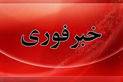 فوری / حمله به یک منطقه مسکونی داخل شهر قم