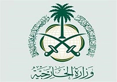 اولین واکنش عربستان سعودی به توافق ایران و آمریکا + جزئیات