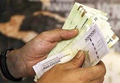 جزییات افزایش حقوق کارکنان و بازنشستگان دولت سال ۱۴۰۵