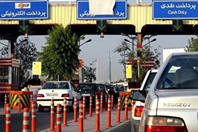 ممنوعیت اخذ عوارض آزادراهی به صورت دستی