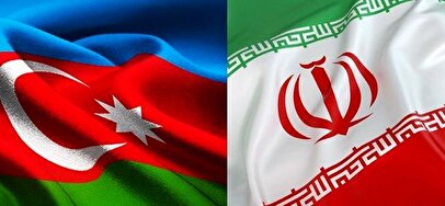 فعالیت سفارت این کشور در ایران از سر گرفته شد