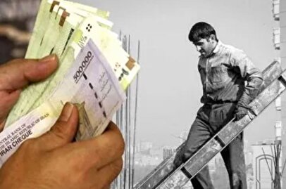 افزایش دستمزد کارگران چه زمانی ابلاغ می‌شود؟