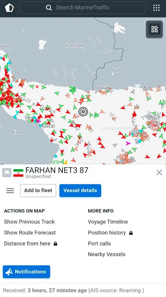 ورود اولین کشتی ایرانی بعد از اولتیماتوم ترامپ به آب‌های آزاد