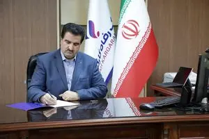 پیام تسلیت مدیرعامل بانک رفاه کارگران به مناسبت فرارسیدن سالروز شهادت امام جعفر صادق(ع)