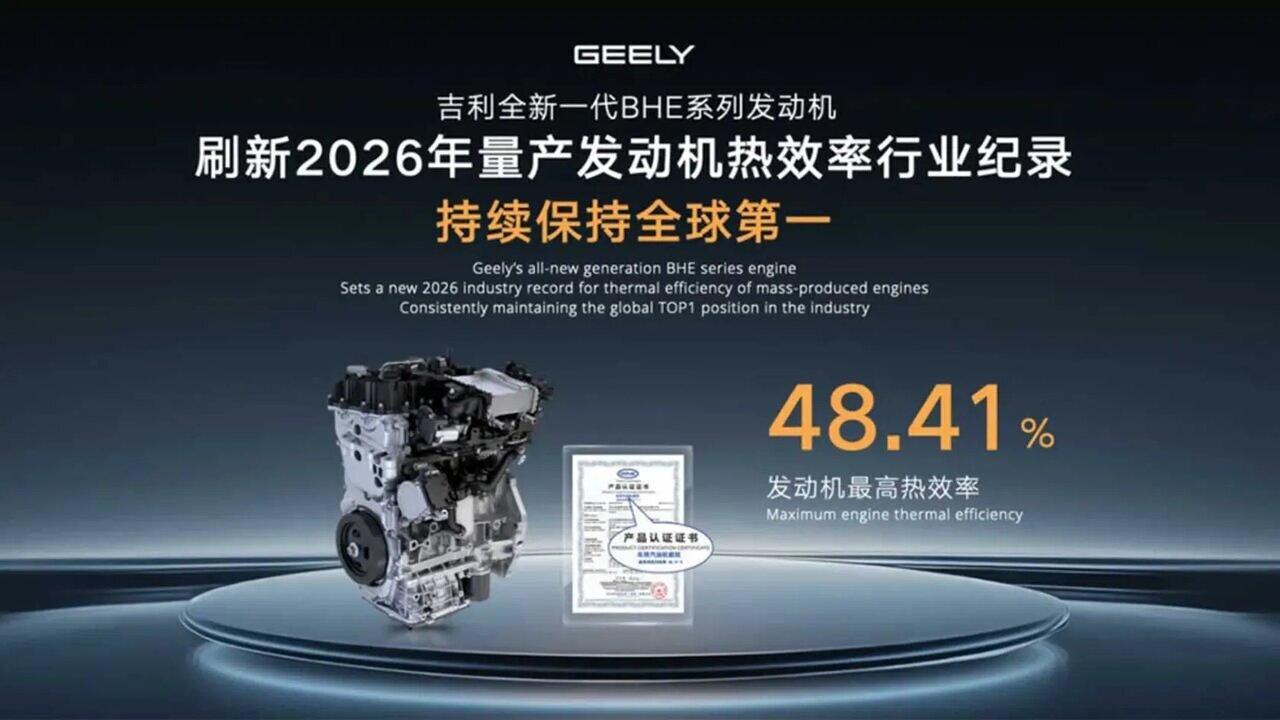 ماشینی با مصرف ۲ لیتر در صد کیلومتر/ خودرویی که تویوتا را به چالش می‌کشد