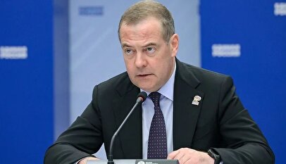 واکنش مدودف به اظهارات ترامپ درباره نفت ایران