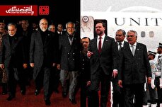 آخرین شانس توافق