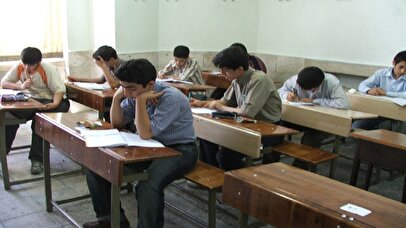 امتحانات پایه‌های هفتم تا دهم از ۹ خرداد آغاز می‌شود