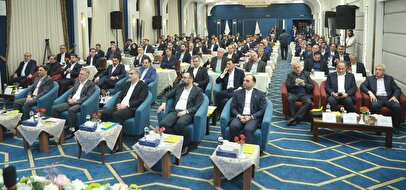 همایش سراسری مدیران بانک قرض‌الحسنه مهر ایران برگزار شد