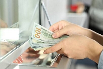 نرخ‌های جدید ارز مرکز مبادله ایران اعلام شد