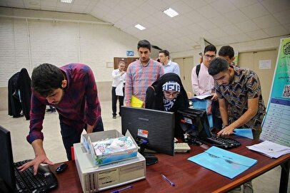 خبر خوش برای دانشجویان کل کشور / واریزی بزرگ در راه است!