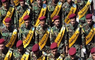 آمریکا جایزه ۱۰ میلیون دلاری برای این رهبر تعیین کرد