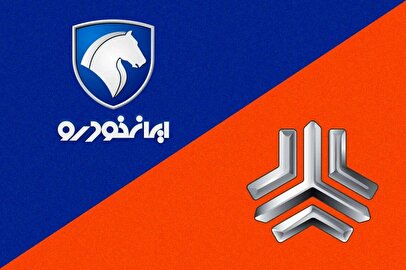 قیمت محصولات ایران خودرو و سایپا امروز ۵ اردیبهشت‌ماه ۱۴۰۵ / افزایش سنگین قیمت خودروهای پرفروش در بازار + جدول+