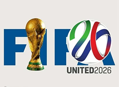 قیمت بلیت فینال جام جهانی ۲۰۲۶ نجومی شد