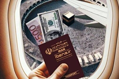 سقف فروش ارز مسافرتی حجاج ۱۴۰۵ اعلام شد