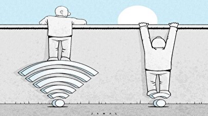 آغاز رسمی اینترنت طبقاتی در ایران/ اینترنت بین الملل چه زمانی وصل می‌شود؟