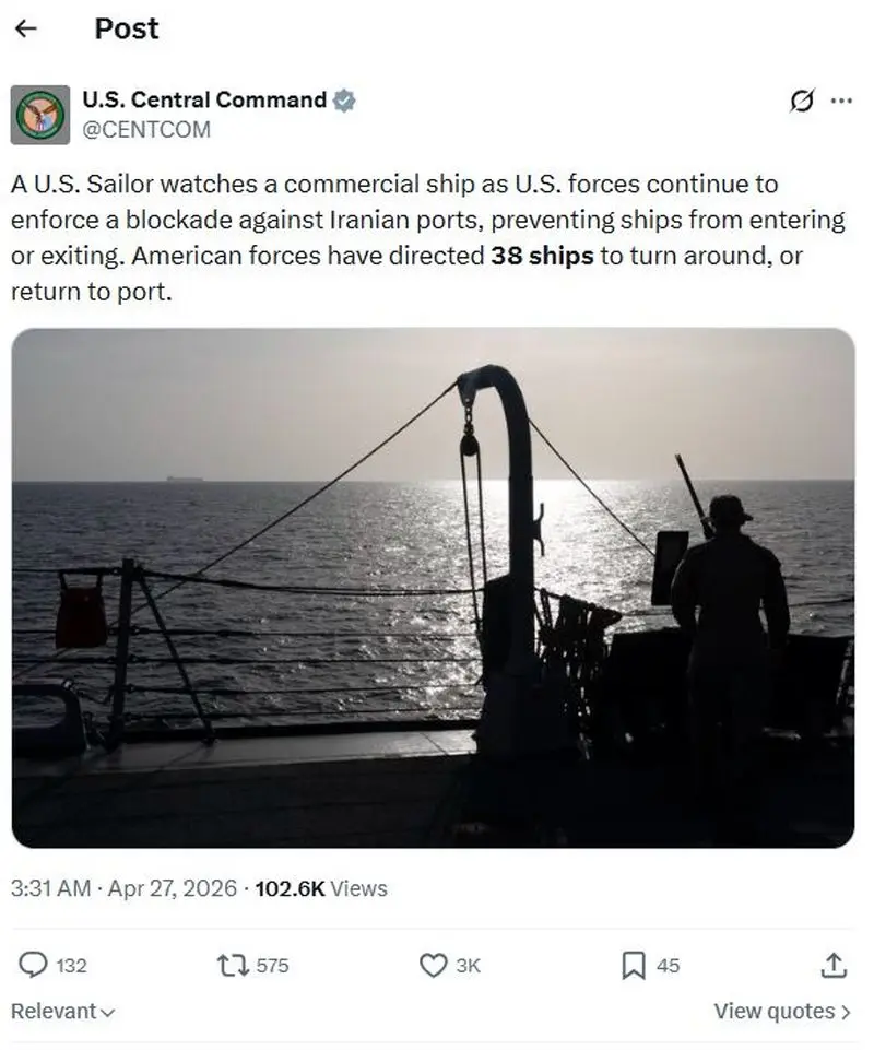 توقیف ۳۸ کشتی در محاصره دریایی ایران / سنتکام مدعی شد