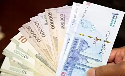 واریز یارانه ۲ میلیون تومانی برای تمام دهک‌ها / زمان واریز و جزئیات اعلام شد