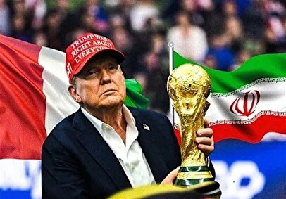 نمایش پرچم ایتالیا در آمریکا / حضور ایران در جام جهانی ۲۰۲۶ لغو شد؟