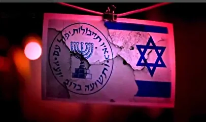 توضیحات معاون موساد درباره طرح اسرائیل برای حمله زمینی به ایران