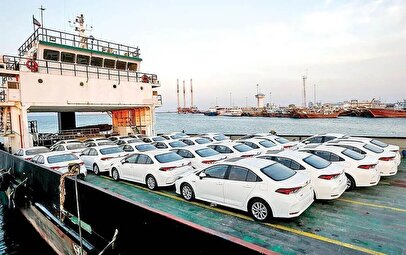 شرایط ثبت‌نام پیش‌فروش خودرو‌های وارداتی اردیبهشت ۱۴۰۵ / متقاضیان خودرو‌های وارداتی بخوانند + لینک