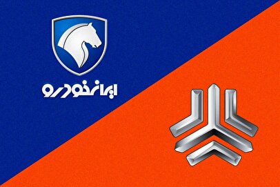 قیمت محصولات ایران خودرو و سایپا امروز ۱۰ اردیبهشت‌ماه ۱۴۰۵ / ریزش قیمت خودرو کلید خورد + جدول