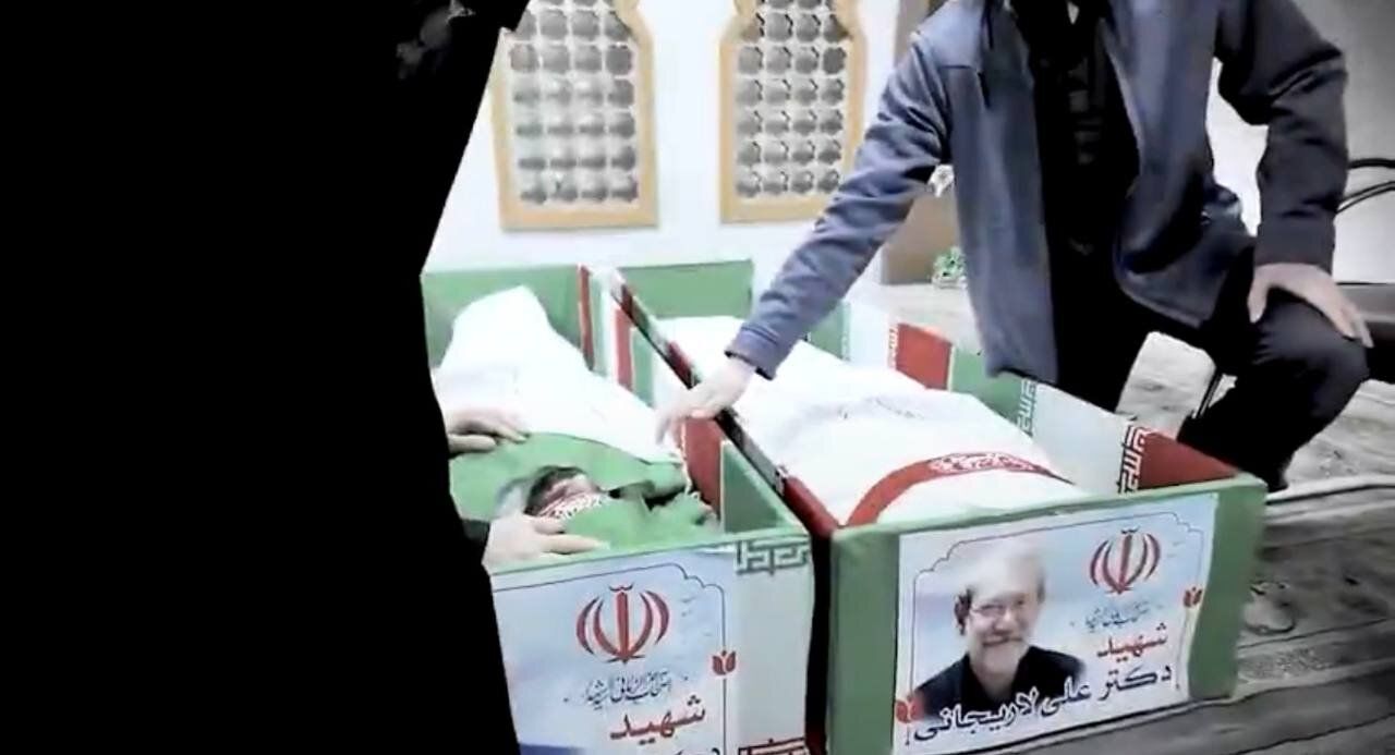 این تصاویر برای همه مناسب نیست! / تصاویری از پیکر شهید لاریجانی و فرزندش منتشر شد