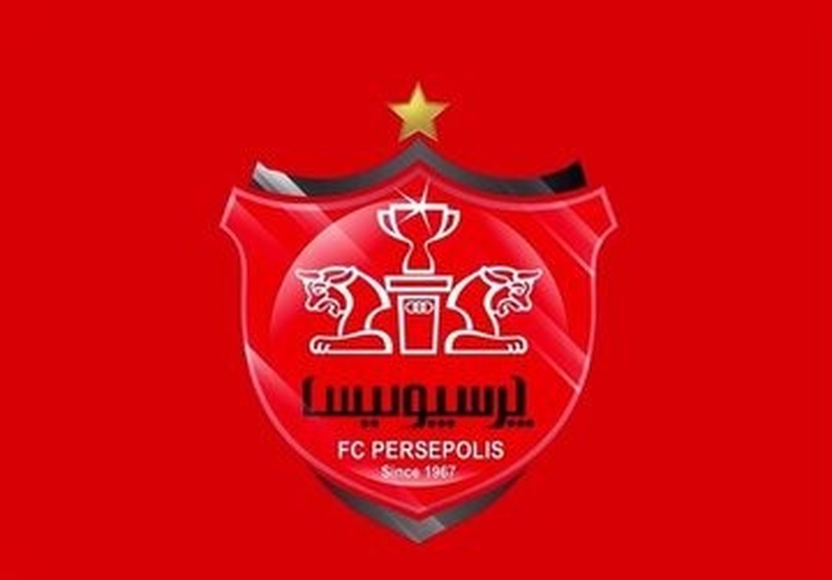 فونیکس