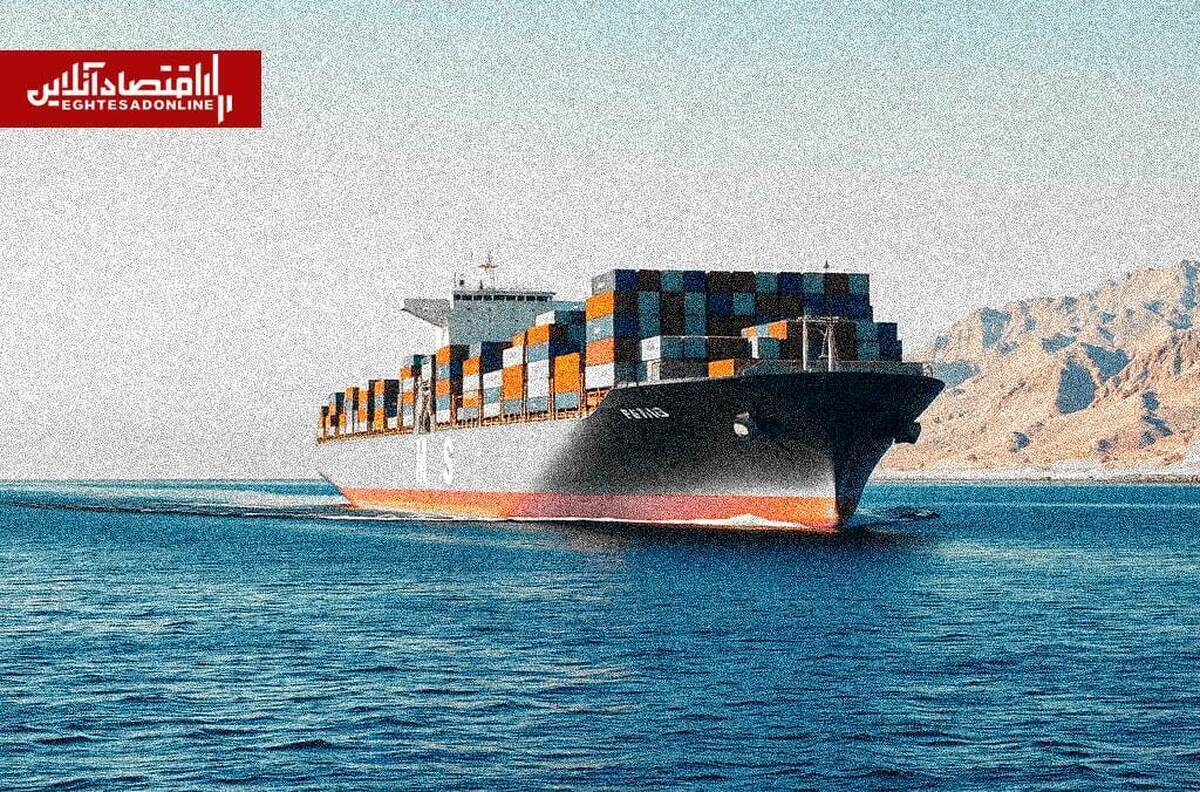 فونیکس