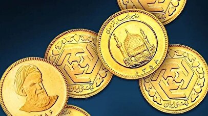 قیمت جدید انواع سکه امروز سه‌شنبه ۱۵ اردیبهشت ۱۴۰۵ / سکه امامی امروز چند؟ + جدول