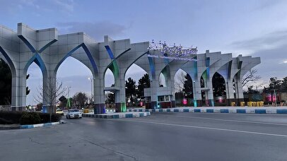 پرواز مشهد ـ بغداد از سر گرفته شد / نخستین هواپیما پس از ۵۹ روز در بغداد نشست