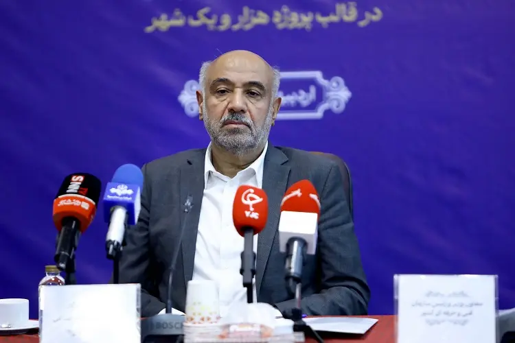 اقدامات بانک رفاه کارگران در راستای حمایت از مشاغل خانگی
