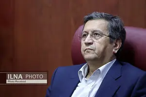 طراحی برنامه تامین مالی بازسازی اقتصاد ملی